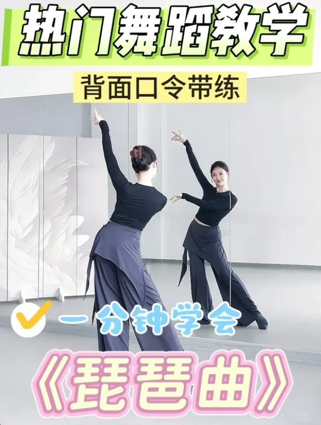 live3