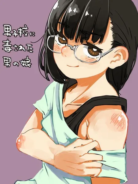 a5