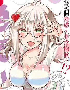 a14