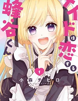 a21